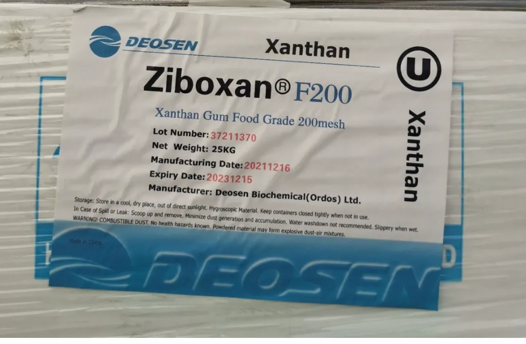 Xanthan Gum 200 Mesh FG product image