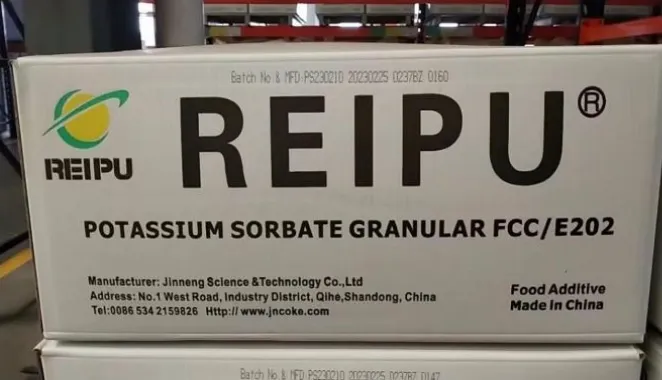 Potassium Sorbate Granular product image